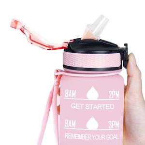 Botella de Agua Deportiva Portátil de Tritán de 32 oz con Logotipo Personalizado, con Tapa y Pajita - Product Image 2