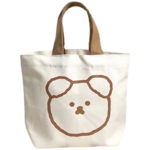 Bolsa de Lona de Algodón Personalizada, Ecológica, Versátil, Informal, Elegante, Suave, de Gran Capacidad, con Diseño Lindo, Duradero y Sencillo - Product Image 1