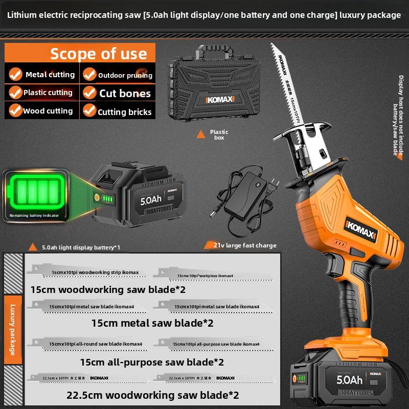 5.0Ah พร้อมจอแสดงผลไฟ / แบตเตอรี่ 1 ก้อน และเครื่องชาร์จ 1 อัน