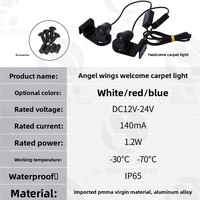 Nouvelle lumière de bienvenue LED décorative pour voiture, projecteur de lumière de nuit, lumière de conduite nocturne, ajustement universel 12V
