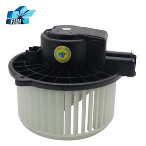 Ventilateur de climatisation de voiture à équilibrage dynamique 116360-1480 pour ISUZU FRR/FTR/NJR 2007 - Product Image 1