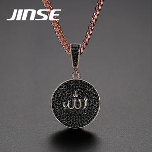 Pendentif rond en Zircon pour femmes, jajjinse, or Rose, lien cubain, diamant scintillant, streetwear, bijoux Hip Hop, pendentif avec pièces de monnaie, collier musulman, <span class=keywords><strong>Allah</strong></span> - Product Image 2