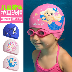 Bonnet de bain pour enfants, dessin animé, imprimé requin bleu, en silicone, étanche, pour enfants - Product Image 4