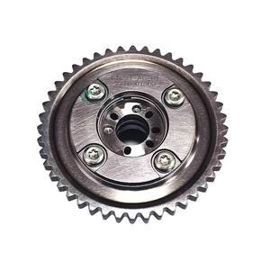 Pièces de moteur automobile M271 Engrenage d'arbre à cames 2710501500 Engrenage VVT Réglage VVT Échappement pour Benz 271 Neuf - Product Image 1
