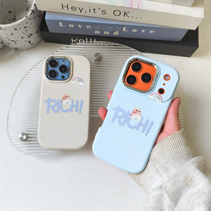 Funda Protectora para Teléfono con Diseño de Gato Arcoíris, Inteligente y Adorable, Compatible con iPhone 17 16 15 14 13 12 11ProMax, Serie de Colores Cálidos, TPU - Product Image 1