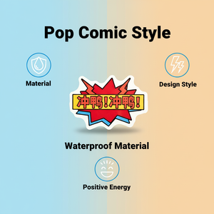 Custom printed PVC stickers, waterproof die-cut motorcycle helmet decorations, suitcase and laptop vinyl stickers - Product Image 4