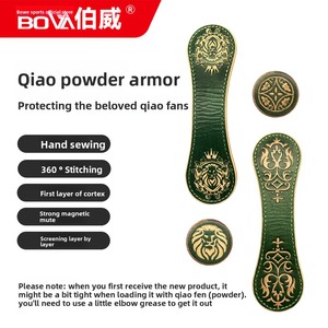 Magnetic Pu Leather <b>Chalk</b> Holder Set Strong Snap Billiard <b>Chalk</b> Case Magician Accessories - Product Image 3