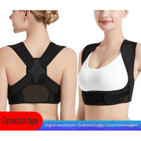 Ceinture de soutien lombaire réglable et portable, correcteur de posture en maille respirante, confortable et protectrice pour soulager la douleur