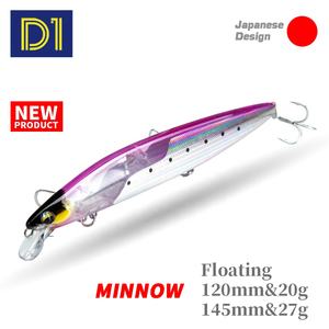 Leurres de Pêche Minnow HuntHouse HIRAME pour Eau Salée, 20g/120mm 27g/145mm, Yeux 3D, Corps Rigide Flottant en Plastique - Product Image 5