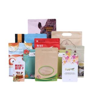 Bolsa para snacks, bolsa autoportante, bolsa de embalaje universal, bolsa con cierre hermético para frutos secos, pistachos Bi Gen Guo, MOQ bajo - Product Image 5