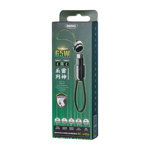 Adaptador USB Tipo C RC-140 de 65W con Cable Trenzado de Carga Rápida, Lanyard OEM Portátil y Llavero USB RC-140a/140i - Product Image 6