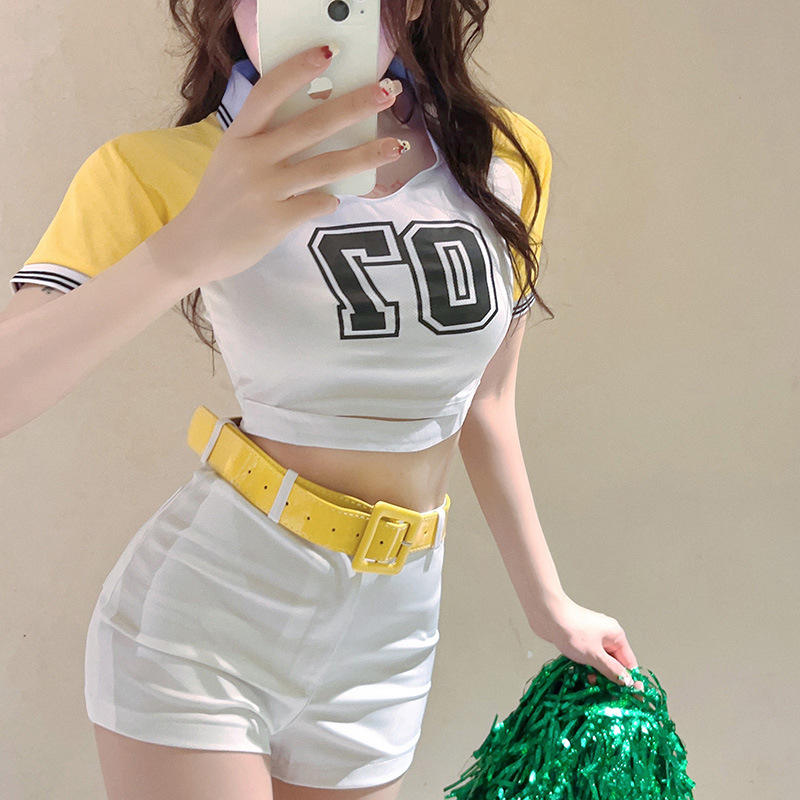 สีเหลือง