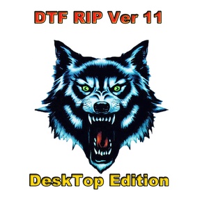 Logiciel DTF RIP DTG UV Ver 11 Édition Bureau Clé Dongle pour Imprimantes DTF <span class=keywords><strong>Epson</strong></span> L1800 L805 R1390 XP-15000 P700 <span class=keywords><strong>P900</strong></span> Version 11 - Product Image 6