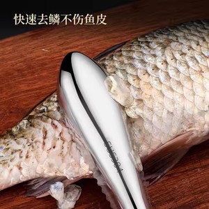 רב תכליתיים 304 נירוסטה ידניים בקנה מידה דג גיליון ניקוי כלי דגים מסיר סולם - Product Image 6