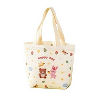 Sac fourre-tout décontracté en toile vierge personnalisable avec logo pour publicité promotionnelle, shopping, à porter à la main ou à l'épaule, avec motif uni