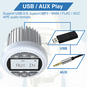 JMC 3-дюймовый экран водонепроницаемый IPX5 BT белый морской радио лодка стерео приемник с FM AM радио USB AUX-in MP3 - Product Image 5