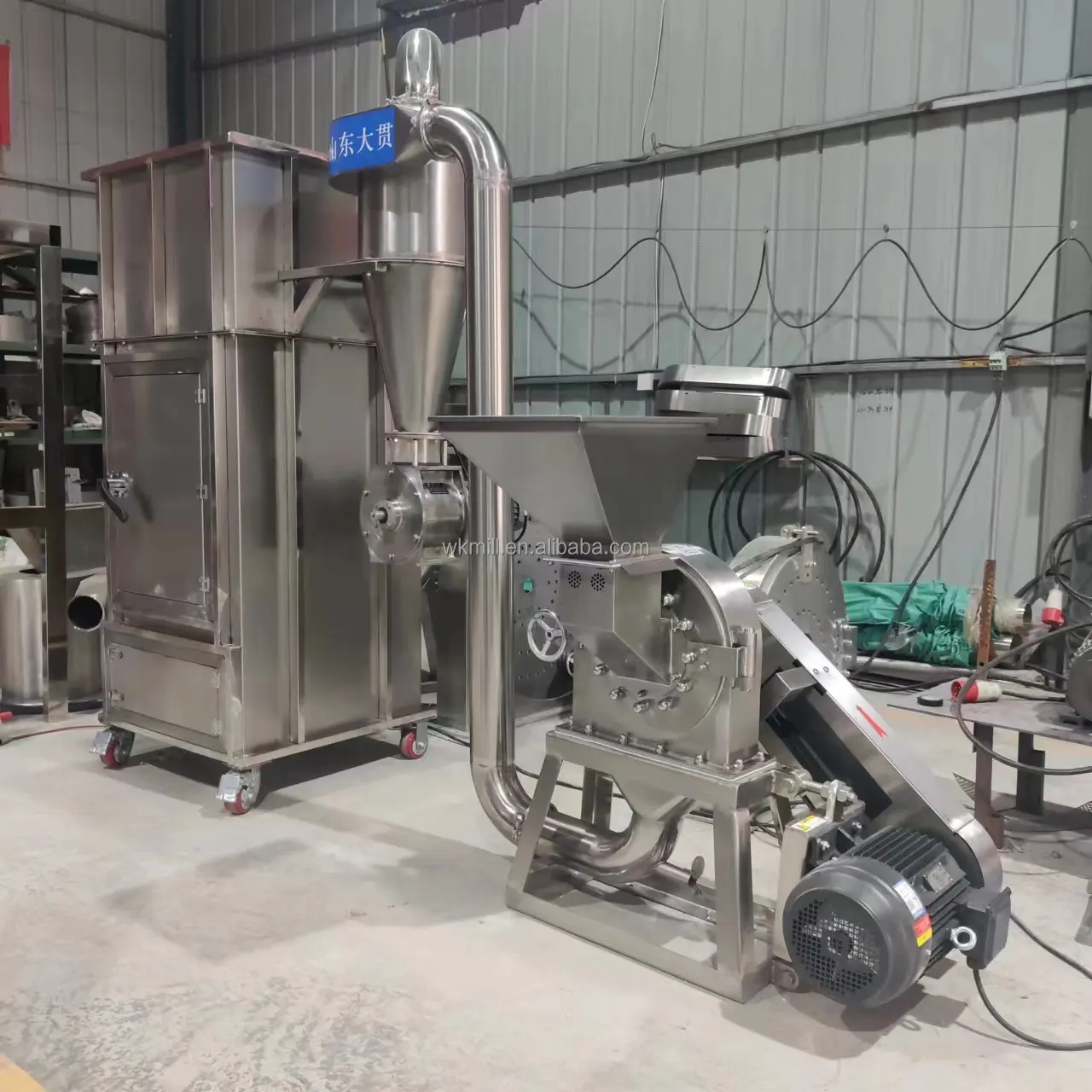 Collecte de poussière d'impulsion moulin à café aux épices commercial robots culinaires multifonctions