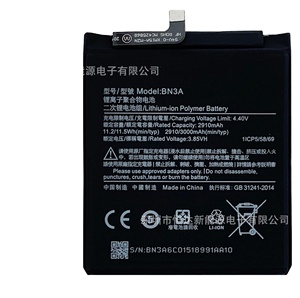 Compatible For Xiaomi Redmi Go <strong>BN3A</strong> High Capacity Built-in Lithium Mobile Phone Battery In Stock - Product Image 5