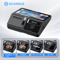 Système de point de vente Scangle avec logo OEM, terminal tactile sous Windows OS et imprimante à découpe automatique 80 mm
