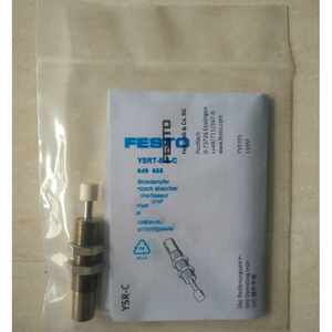 Amortisseur hydraulique YSRT-8-8-C 649655 en stock - Product Image 1