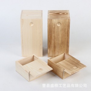 Caja de Almacenamiento de Madera Rectangular, Caja para Joyería con Grabado, Embalaje General - Product Image 2