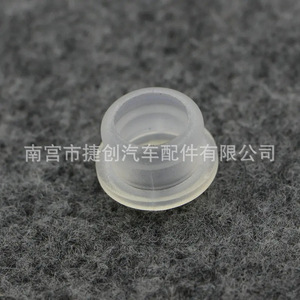 Bague de liaison de levier de vitesses Ford Focus Fiesta 4S6P7412AA, pièce de rechange pour transmission manuelle et automatique - Product Image 1