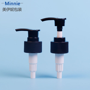 Botella de PET marrón de 500 ml con bomba para champú, gel de ducha, loción y cuidado corporal Minnie - Product Image 3