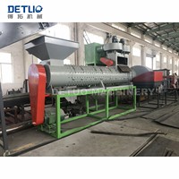 Ligne de lavage automatique pour le recyclage des bouteilles PET avec ouvre-balle, décolleuse d'étiquettes, déshydrateur, moteur, boîte de vitesses et roulement