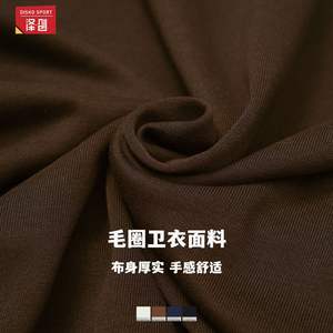 Sweat à capuche zippé pour femme, couleur chocolat, coupe ample, coupe-vent, chaud, idéal pour la course, le fitness et le yoga - Product Image 4