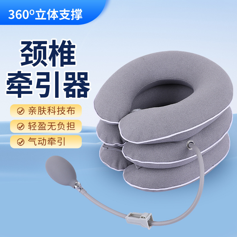 Dispositif de traction en tissu technologique