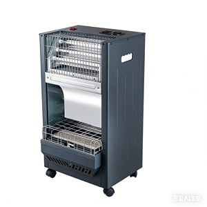 <span class=keywords><strong>Chauffage</strong></span> rapide et économe en énergie pour la maison, <span class=keywords><strong>chauffage</strong></span> au <span class=keywords><strong>gaz</strong></span> naturel/GPL, <span class=keywords><strong>chauffage</strong></span> au <span class=keywords><strong>gaz</strong></span> portable pour l'<span class=keywords><strong>extérieur</strong></span> - Product Image 1