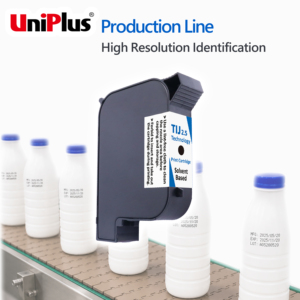 Cartucho TIJ Industrial Compatible 2570 para Identificación de Productos en Líneas de Producción - Product Image 1
