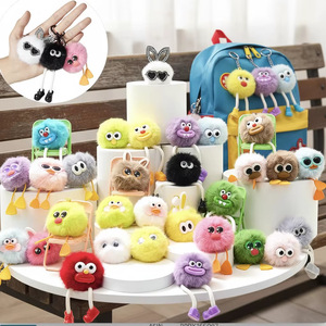 Cadeau d'anniversaire pour un ami - Pendentif <span class=keywords><strong>pompon</strong></span> - Porte-clés en peluche pour récompense scolaire de rentrée des classes - Product Image 2