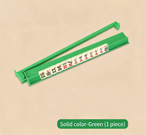 多色可选二合一麻将牌架，户外旅行用美式麻将尺 - Product Image 1