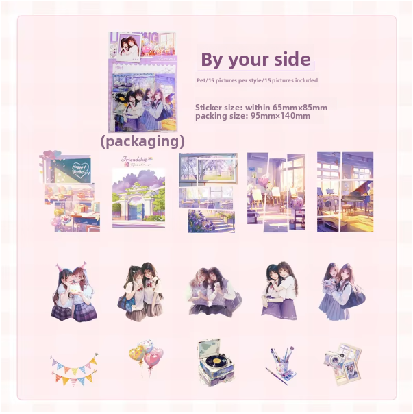 E Always by Your Side