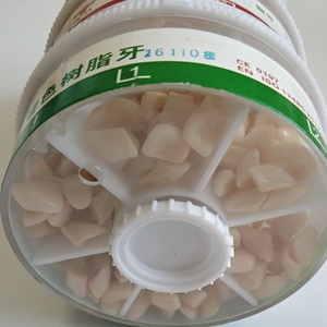 Dents en résine acrylique synthétique de haute qualité à deux couches pour prothèses dentaires - Product Image 6