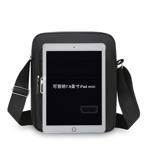 Men's Crossbody Bag Oxford Cloth Large Capacity Business Travel Small Square Bag Black Dark Blue Military Green Brown - Product Image 1