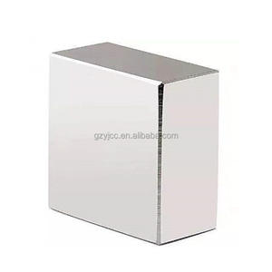 Tamaño personalizado 50*50mm imán cuadrado placa de matrícula magnética súper fuerte y material de imán de nevera en blanco hoja de patrón personalizado - Product Image 4