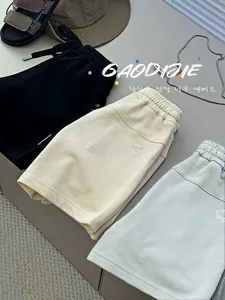 Shorts de sport à taille élastique avec cordon de serrage, pantalon de survêtement décontracté ample et ajusté pour garçons, pantalon de sport polyvalent et tendance - Product Image 2