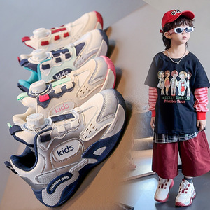 Chaussures de sport pour enfants printemps-automne 2025, nouvelles chaussures de course à bouton rotatif pour filles et garçons, chaussures de papa, cuir artificiel - Product Image 4