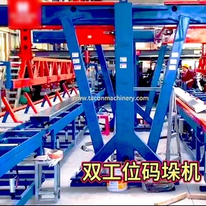 Máquina formadora de rollos de correa CUZ de 80-350mm de ancho de varios tamaños con máquina apiladora de correa de doble CZ máquina personalizada CZNT350 - Product Image 2