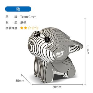 Rompecabezas 3D listo para enviar para niños, decoración familiar, ejercicio, habilidad de grafiti para niños, rompecabezas 3D de animales hecho de papel - Product Image 3