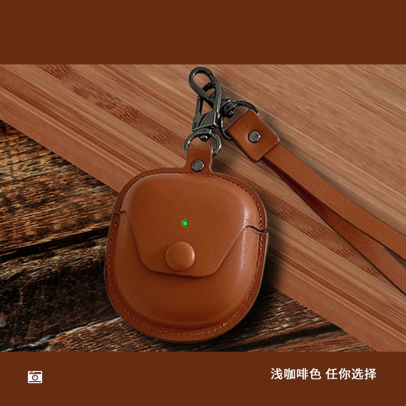 Housse de protection marron [y compris corde courte en cuir]