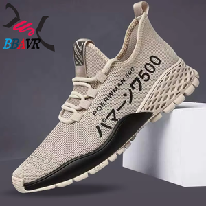 Zapatillas Deportivas para Hombre Left Right 1123D1, Estilo Slip-On, Amortiguación, Suela Intermedia de Goma Ligera, Suela Exterior de PVC/Goma, Puntera de Malla - Product Image 5