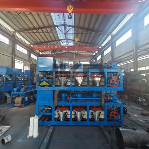 Separador Magnético Rápido en Seco de Alta Intensidad 18000 <span class=keywords><strong>Gauss</strong></span> <span class=keywords><strong>20000</strong></span> <span class=keywords><strong>Gauss</strong></span> Separador Magnético de Tres Discos - Product Image 6