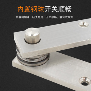 Bisagra pivotante giratoria de acero inoxidable Jin Aoding, bisagra oculta de alta resistencia para puerta de madera, montaje superior e inferior. - Product Image 2