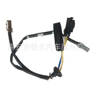 Botón de Apertura de Maletero Nissan 25380-2DT1A ED001 para Tiida Yida, Pieza de Repuesto - Product Image 3
