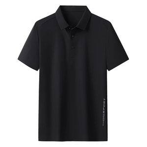 Polo uni en nylon à manches courtes pour hommes et femmes, gris, gris clair, noir, blanc, pour le quotidien - Product Image 2