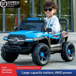 Voiture électrique pour enfants, 4 roues, tout-terrain, double transmission, véhicule télécommandé en plastique, dessin animé, pour garçons et filles de <span class=keywords><strong>1</strong></span> à 5 ans - Product Image 3