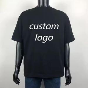 <span class=keywords><strong>Abbigliamento</strong></span> da <span class=keywords><strong>uomo</strong></span> t-shirt O collo a maniche corte Casual <span class=keywords><strong>tendenza</strong></span> ampia Top Anti ritiro deformazione t-shirt da <span class=keywords><strong>uomo</strong></span> - Product Image 6